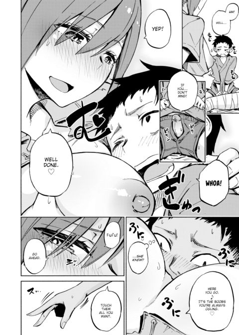 Tachibana-san Is So Kind... Chapter 1 page 6