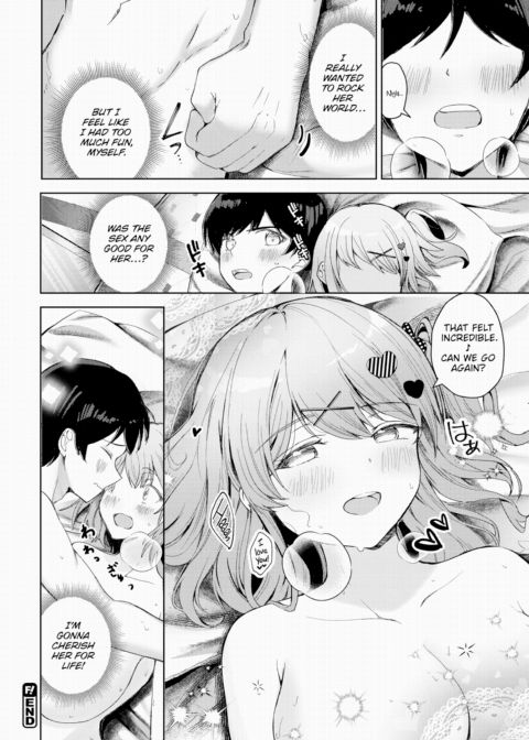 Graduation Season Chapter 1 page 20