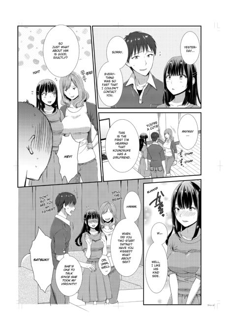 Living With My Sexy Cousin Chapter 1 page 32
