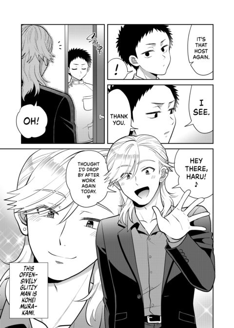 My Steamy Massage Chapter 1 page 6