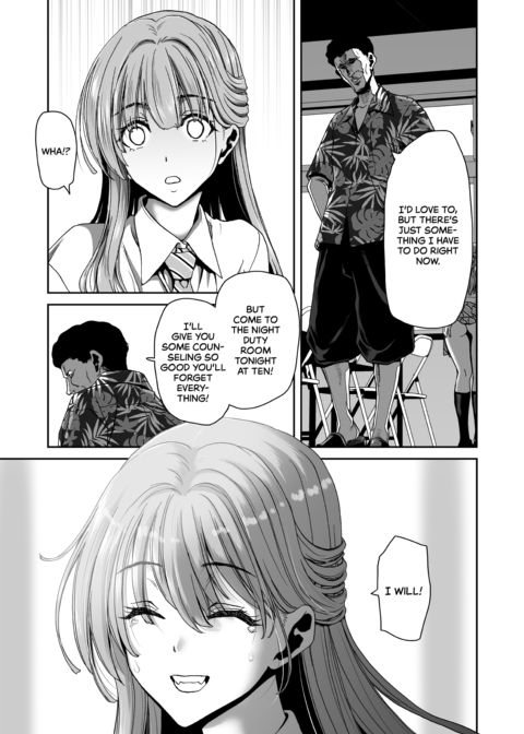 I Won't Lose to an App! - Student Council President Arc Chapter 1 page 39