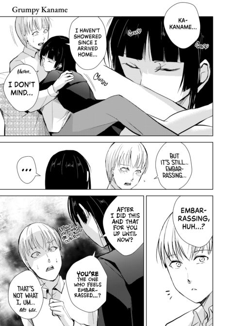 Kaname's Everyday Life 2 Chapter 1 page 48