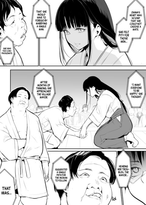 The Oharami Maiden 2 Chapter 1 page 78