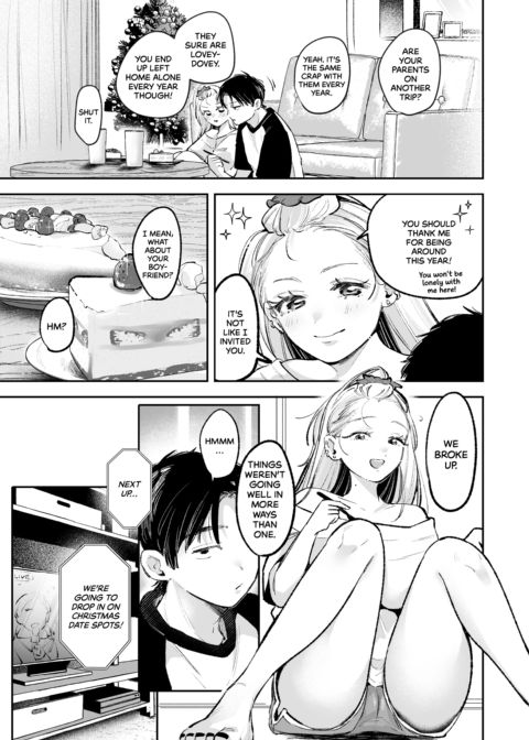 A Casual Romp With My Gyaru Childhood Friend Chapter 1 page 11