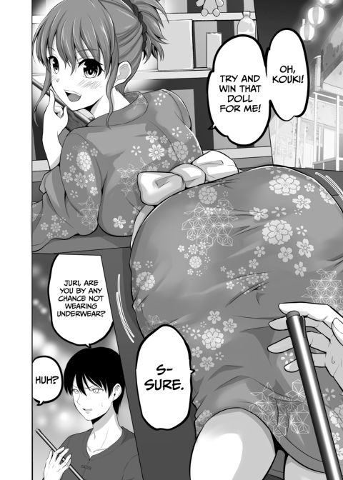 No Guard Wife 17 Chapter 1 page 7