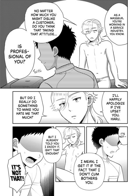 My Steamy Massage Chapter 1 page 18