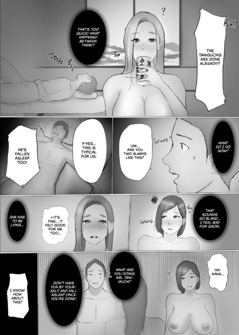 Swinging Story 1 Chapter 1 page 55