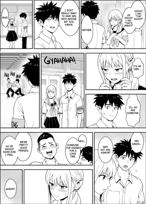 The Equal Sexual Opportunity Act Chapter 1 page 5