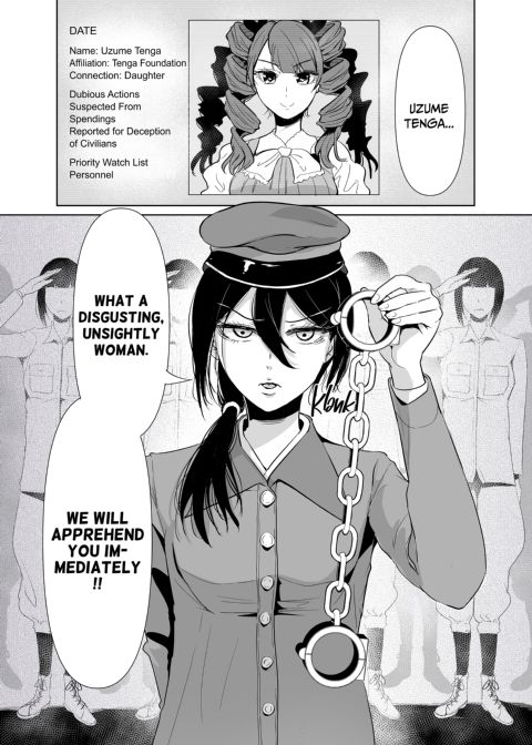 My Lady Dreams of Becoming a Fuck Toy: 4th Hole Chapter 1 page 17