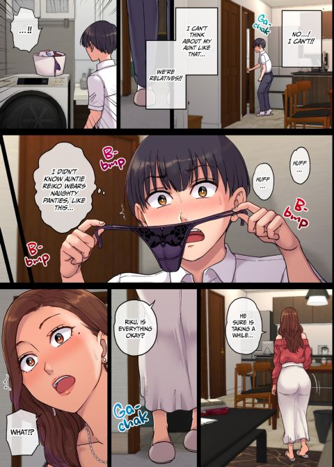 Reiko's Pregnancy 1 - How I Became a Sperm Donor Chapter 1 page 10