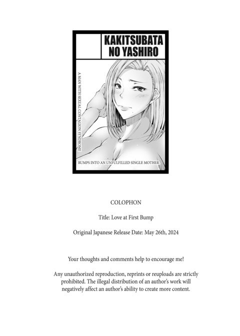 Love at First Bump Chapter 1 page 25