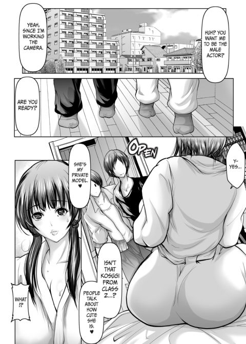 Special Service for the Fans Chapter 1 page 5