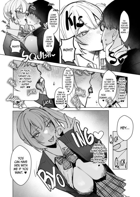 Just Fall for Me Already! Chapter 1 page 16