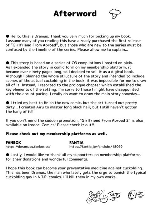 Girlfriend From Abroad+ Chapter 1 page 177