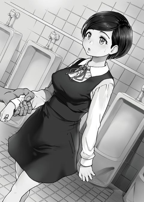 Yamori's Cum Toilets Chapter 1 page 4
