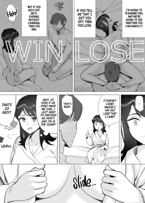Goodbye Girlboss: Conquered by My Playboy Manager Chapter 1 page 23