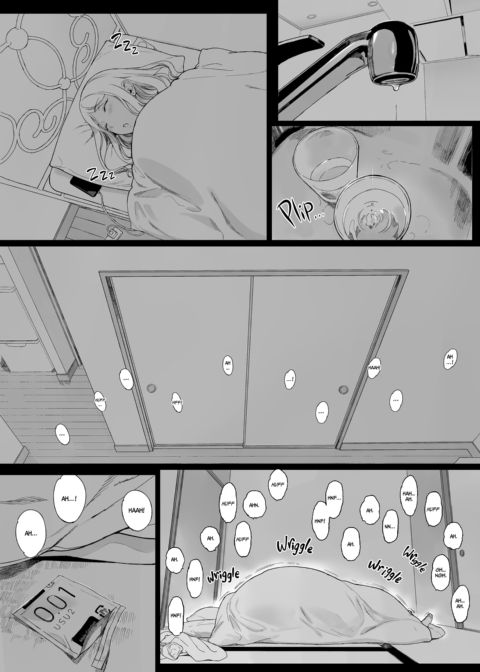 GAMING HAREM Compilation 1 Chapter 1 page 66