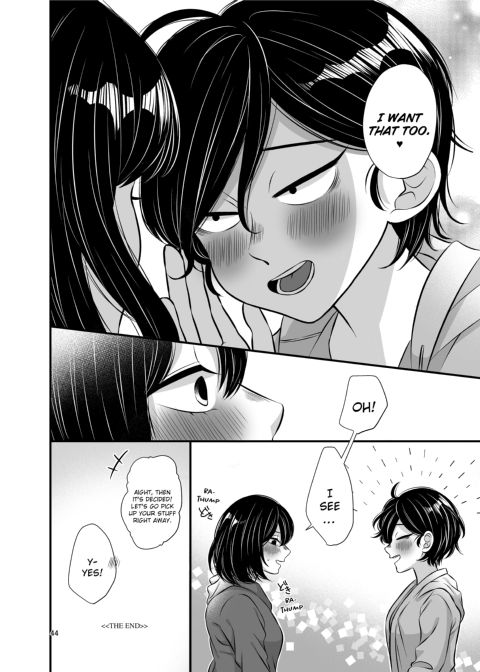 Senpai and Kohai Chapter 1 page 44