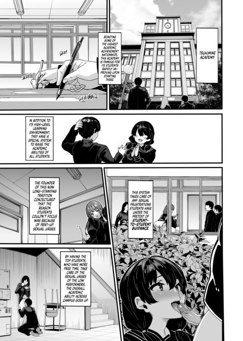 Offering a Guiding Pussy Chapter 1 page 2