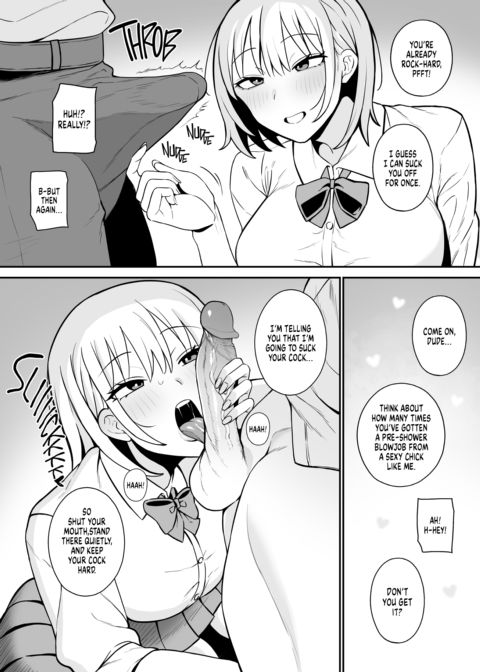 Horny Gyaru Wants My Meat Chapter 1 page 4