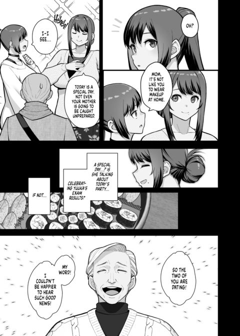 Midnight Rendezvous Chapter 1 page 16