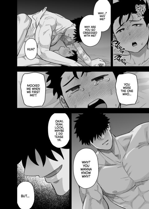Dick Me Deeply Even Though You're Hung and Scary Chapter 1 page 17