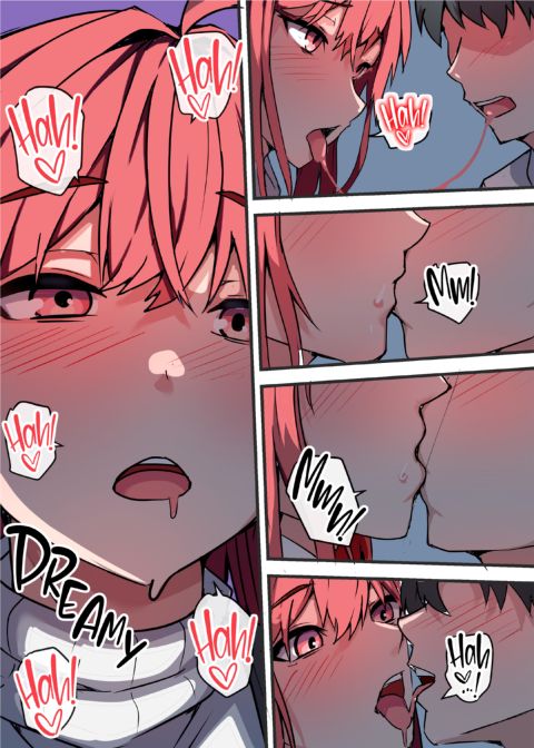 The Depths of Passion 2: My Jealous Wife Chapter 1 page 38