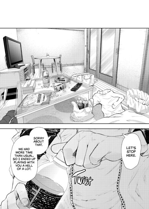Overworked: Finding Sweet Release In Submission - After Chapter 1 page 59