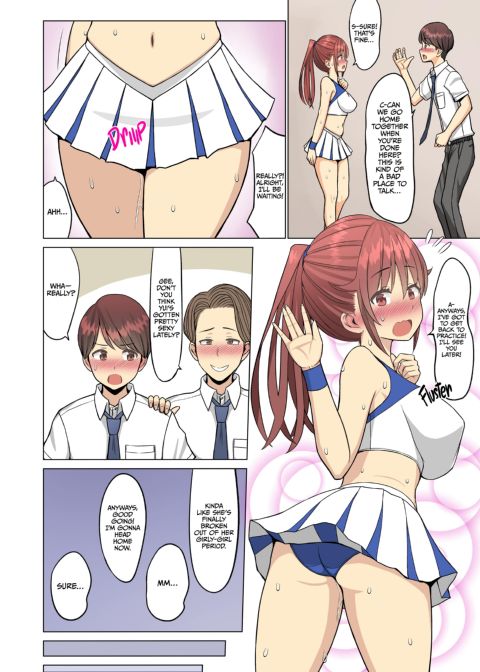 But I Loved Her... Summer Chapter: My Cheerleader Friend got Taken by a Foreign Student! Chapter 1 page 28