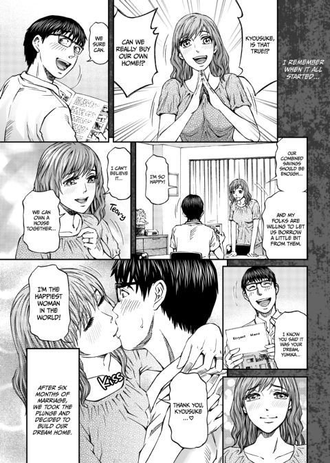Housewife Yumika's Submission to Lust - Chapter 1 Chapter 1 page 6