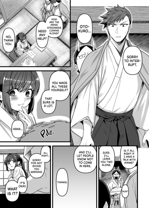 To Feel Your Warmth Again Chapter 1 page 22