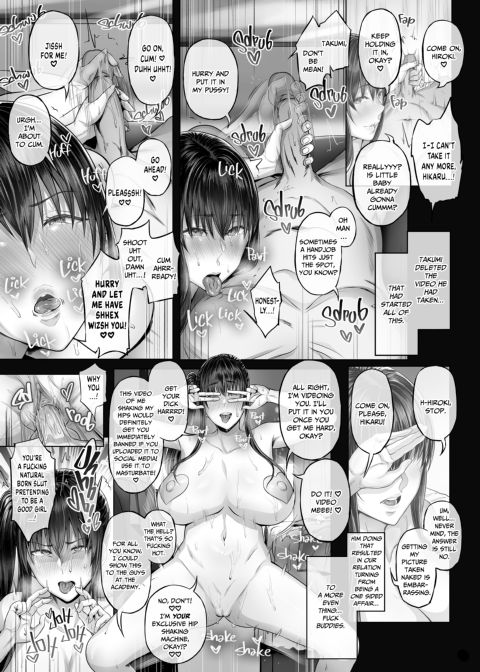 Where I'm Not Looking 2 Chapter 1 page 21