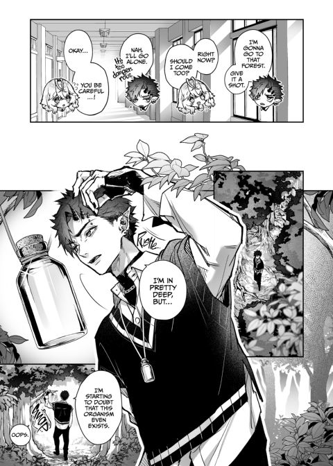 The Angel Is a Lie Chapter 1 page 8
