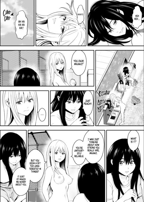 Copulation Corps Chapter 1 page 34
