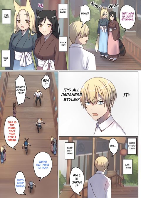 Next Life Sex Hero 4 Chapter 1 page 16