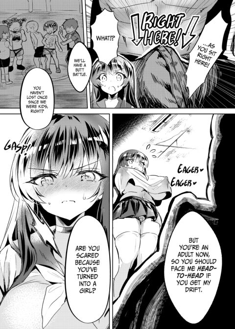 I Knocked up My Childhood Hero Chapter 1 page 12
