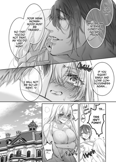Maria XX Maid 4 Chapter 1 page 8