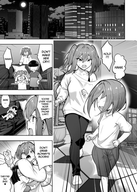 Takurowo Collection 2023 Chapter 1 page 130
