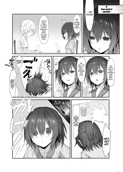 The Little Sister Within My Little Sister Chapter 1 page 6