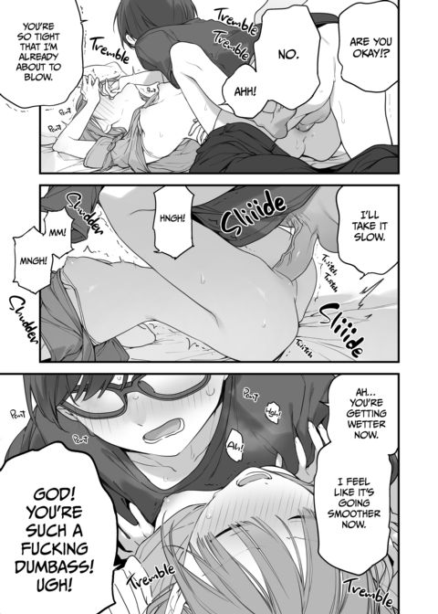 GAMER GF 2 Chapter 1 page 86