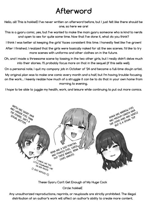 These Gyaru Can't Get Enough of My Huge Cock Chapter 1 page 71