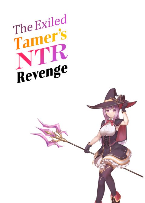 The Exiled Tamer's NTR Revenge 1 Chapter 1 page 54