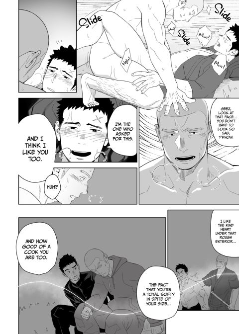 Priapus 5 Chapter 1 page 35