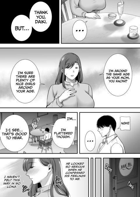 My Secret With Ms. Mariko: Off the Clock and Between the Sheets Chapter 1 page 8