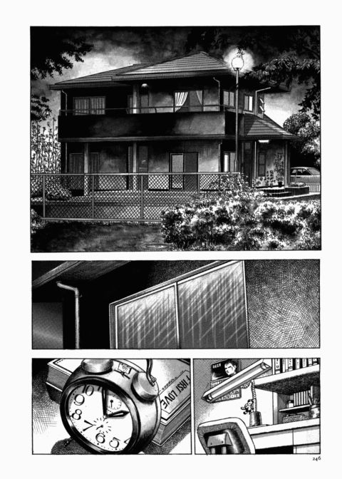 Urotsukidoji: Legend of the Overfiend - Volume 1 Chapter 1 page 247