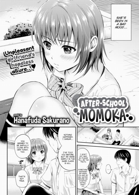 After-School Momoka Chapter 1 page 2