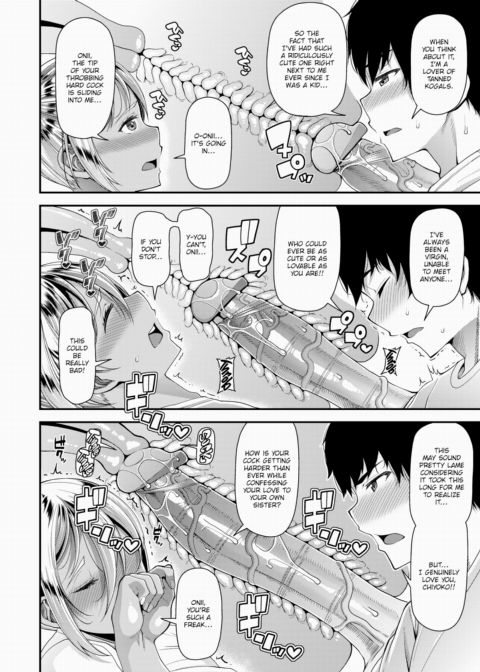 Chocolate Creampie Chapter 1 page 20