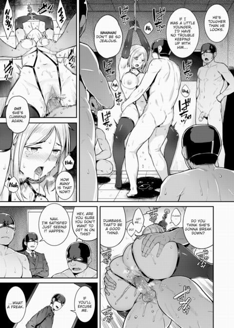 How to Discipline a Naughty Brat Chapter 1 page 15