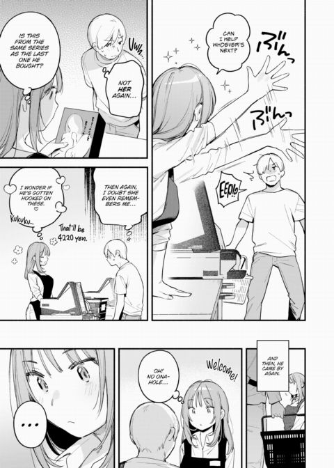 All I Did Was Purchase an Onahole Chapter 1 page 5