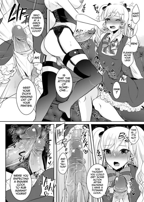 The Gothic Lady I Fell for at First Sight Is a Futanari 2 Chapter 1 page 9